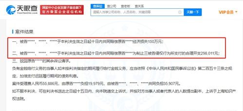 B站戰(zhàn)略投資夢(mèng)囈工造 深化ACG內(nèi)容生態(tài)，布局?jǐn)?shù)字文創(chuàng)新版圖